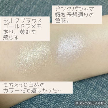 ピースマッチングシャドウ SBE02 シルクブラウス/HOLIKA HOLIKA/パウダーアイシャドウを使ったクチコミ（3枚目）