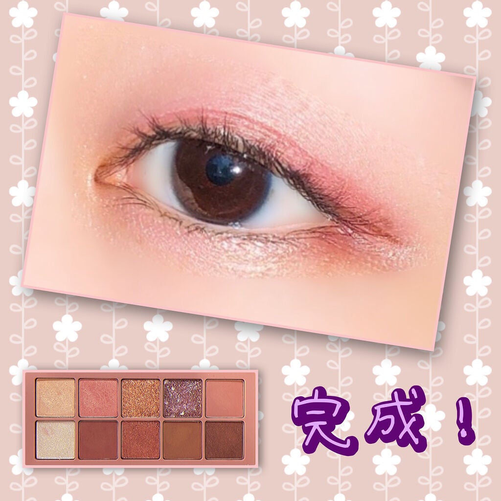 プロ アイ パレット/CLIO/アイシャドウパレットを使ったクチコミ(6枚目)