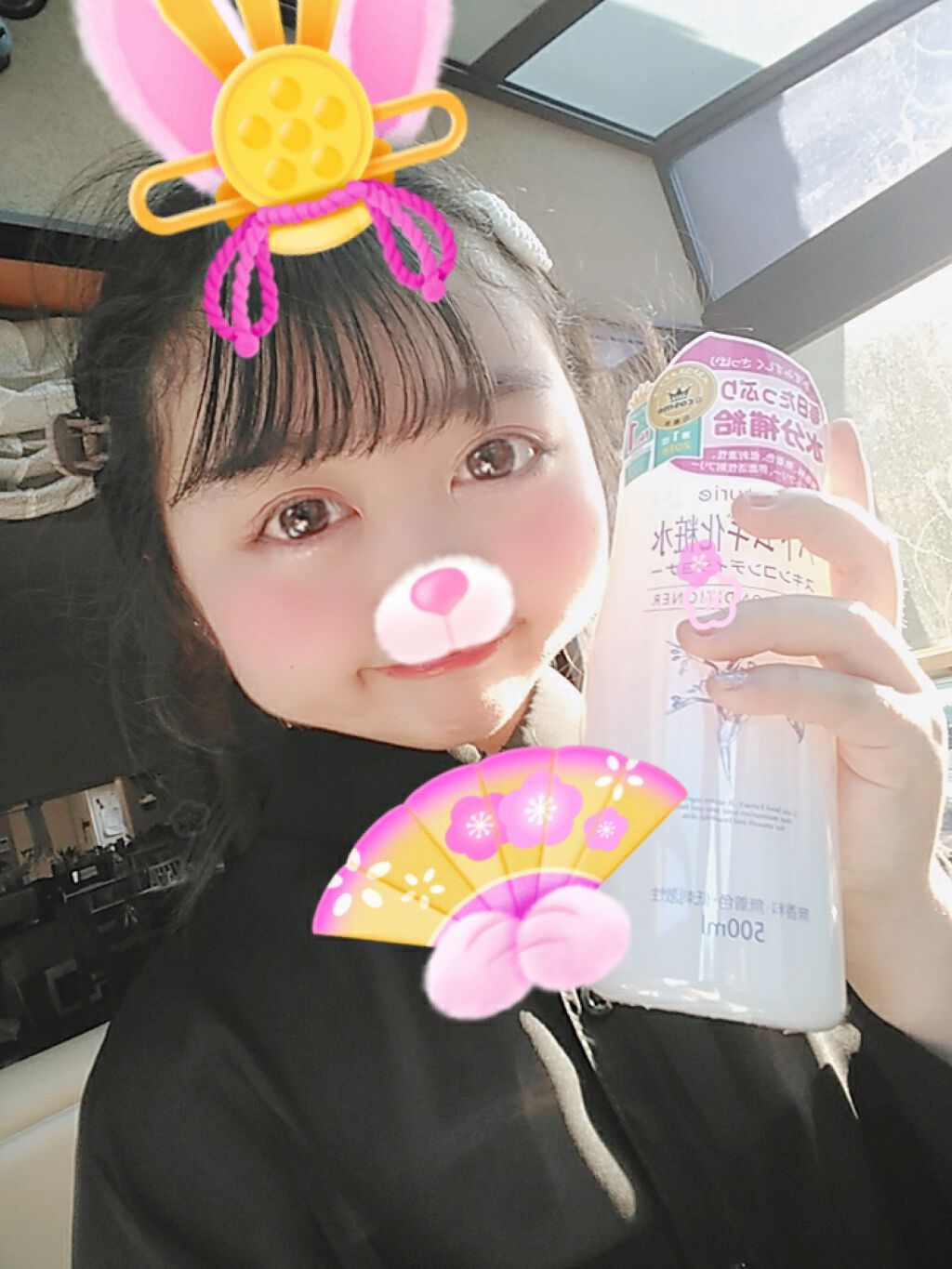 ハトムギ化粧水(ナチュリエ スキンコンディショナー R )/ナチュリエ/化粧水を使ったクチコミ(2枚目)