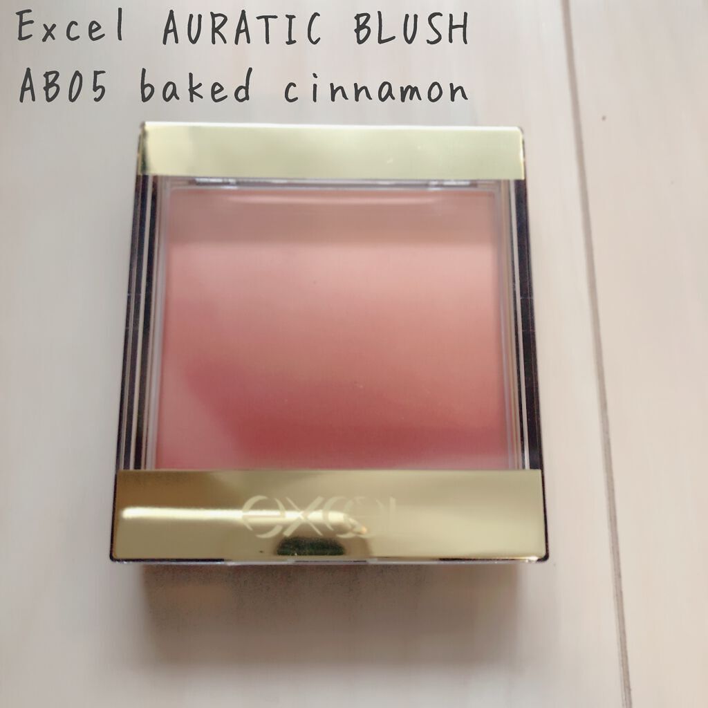 オーラティック ブラッシュ/excel/パウダーチークを使ったクチコミ（1枚目）