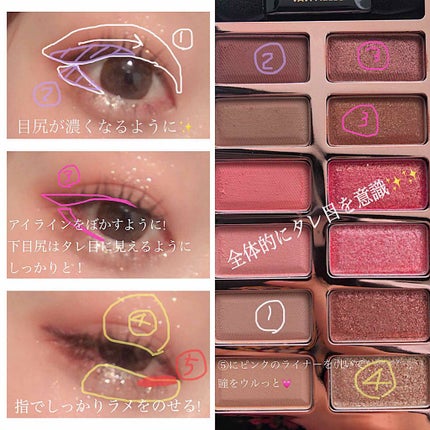 アディクション ザ アイシャドウ/ADDICTION/単色アイシャドウを使ったクチコミ(2枚目)