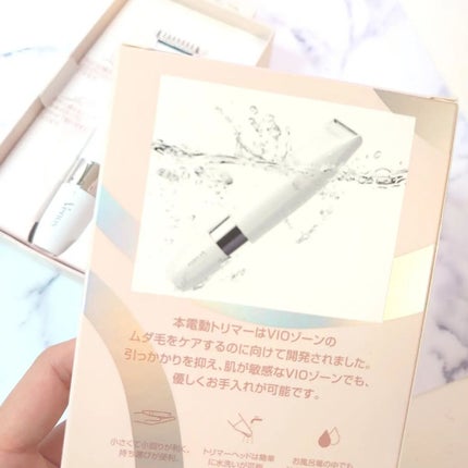 ヴィーナス VIO ヘア&スキン 電動トリマー/Gillette Venus/シェーバーを使ったクチコミ(5枚目)