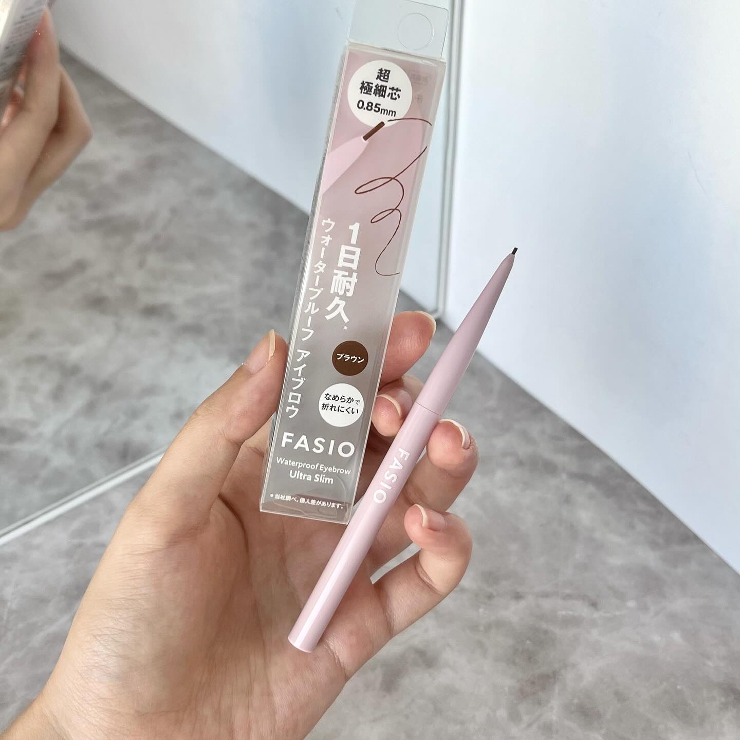 ウォータープルーフ アイブロウ(超極細芯)/FASIO/アイブロウペンシルを使ったクチコミ（1枚目）