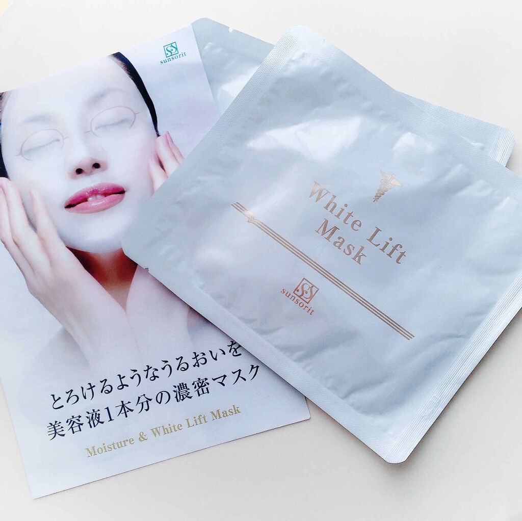 ホワイトリフトマスク/サンソリット/シートマスク・パックを使ったクチコミ(1枚目)
