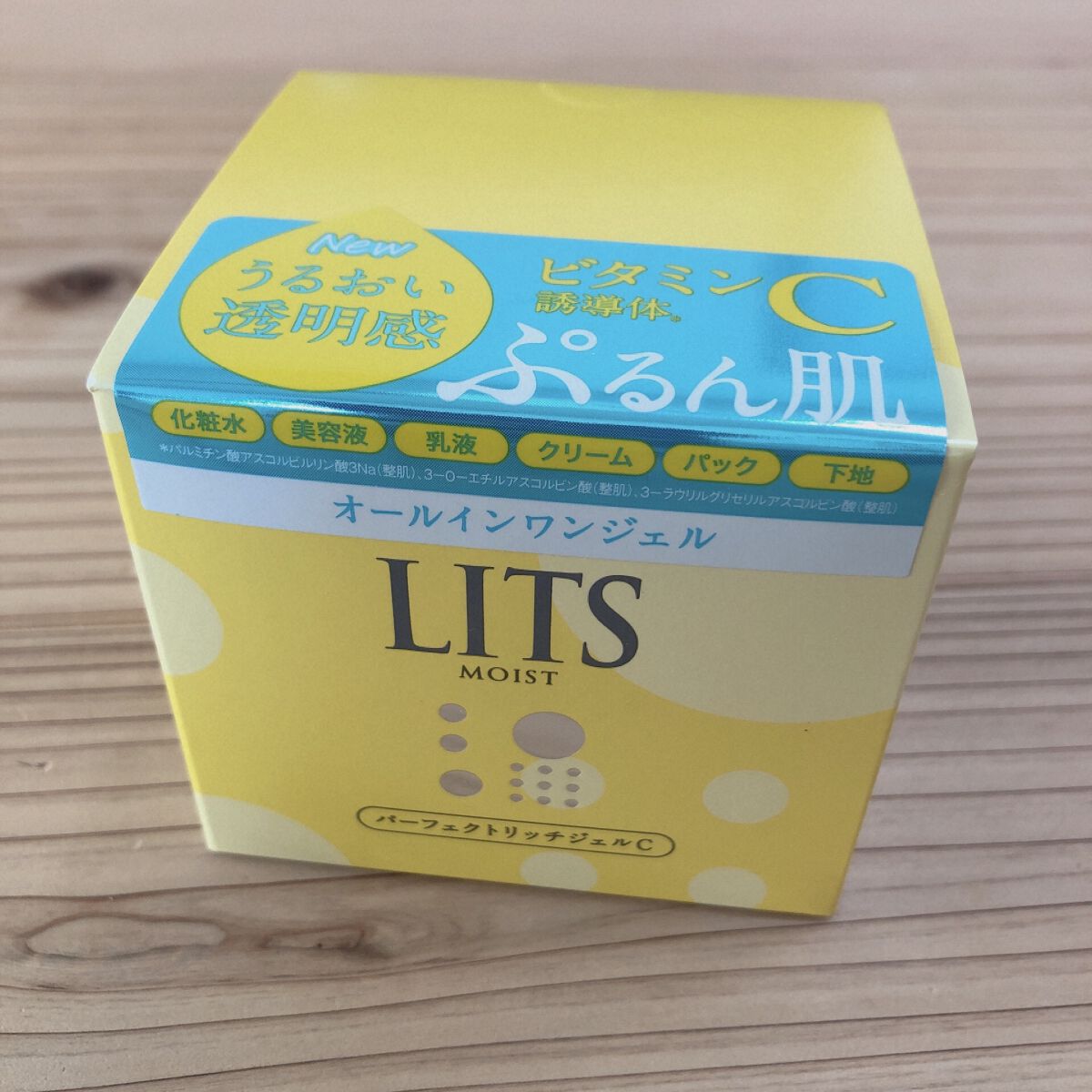 モイスト パーフェクトリッチジェルC/リッツ/オールインワン化粧品を使ったクチコミ(1枚目)