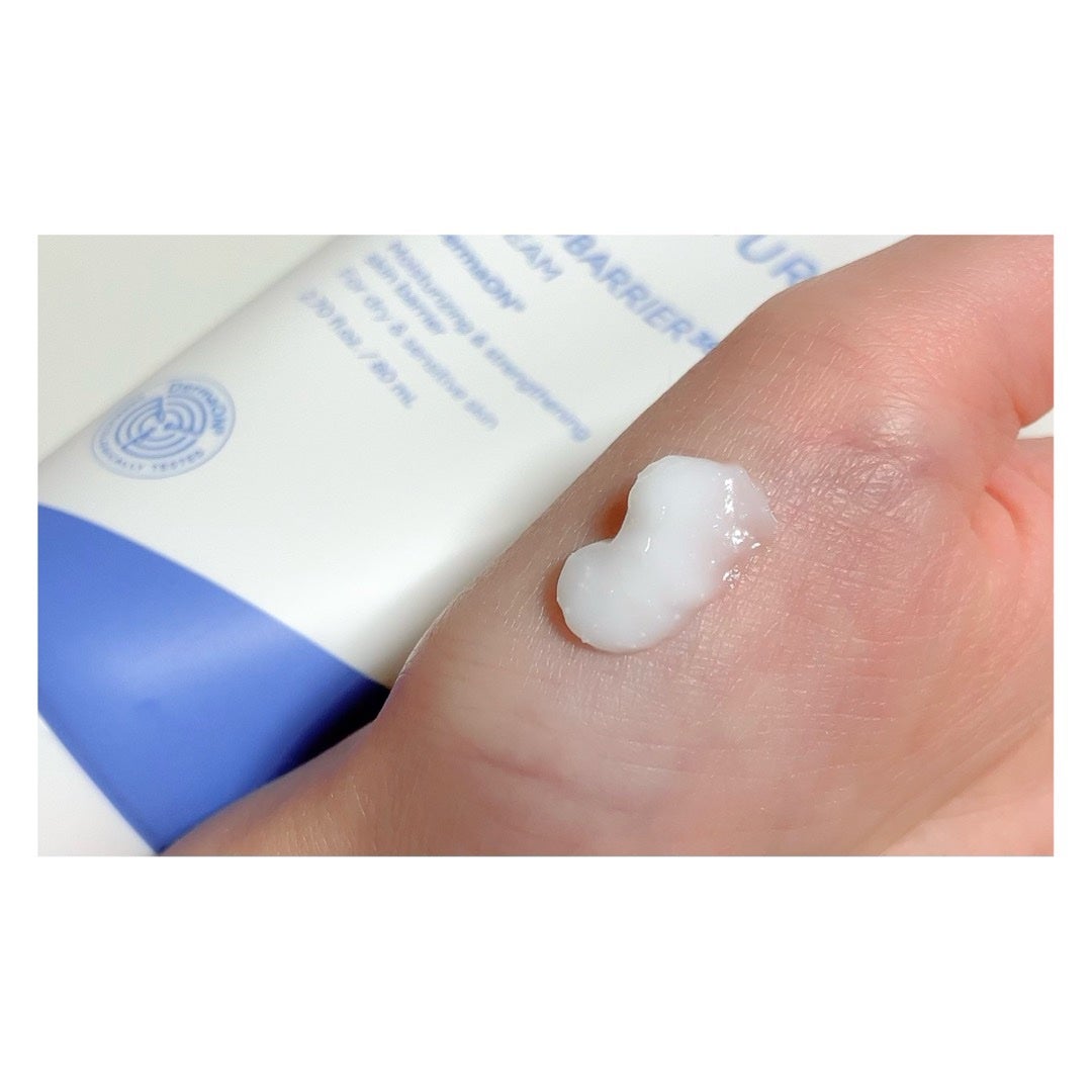 アトバリア365クリーム/AESTURA/フェイスクリームを使ったクチコミ(3枚目)