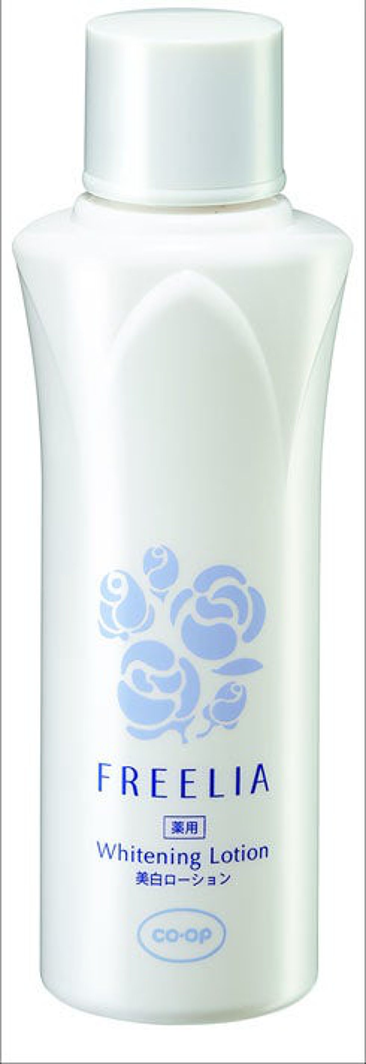 フリーリア 薬用美白ローションE コープ