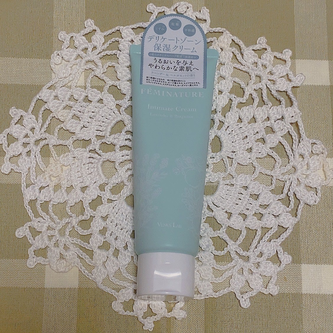 フェミナチュールインティメイトクリーム/ヴィーナスラボ/デリケートゾーンケアを使ったクチコミ(1枚目)