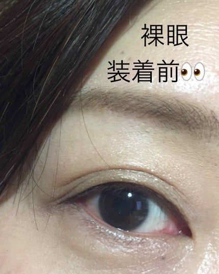 アイコフレ ワンデー UV/シード/ワンデー(1DAY)カラコンを使ったクチコミ(2枚目)