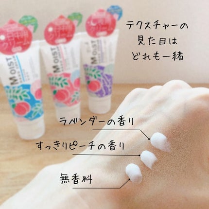 ãããð± on LIPS ããã³ã°ã»ã©ãŒååã®ããã®è±ããæ°ååïŒã¢ã€ã¹ããã³ãã¯ãªãŒã ã..ãïŒ5æç®ïŒ