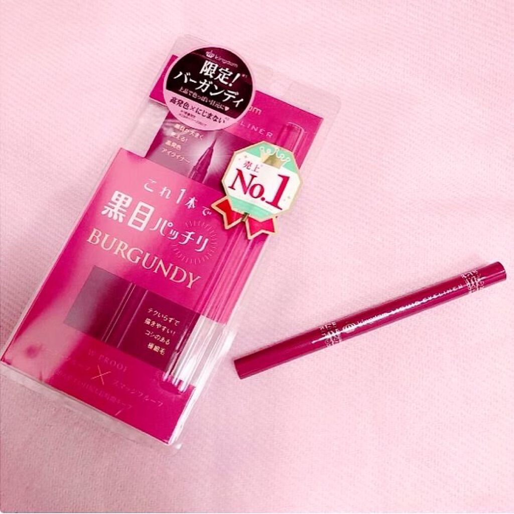 リキッドアイライナーWP /キングダム/リキッドアイライナーを使ったクチコミ(1枚目)