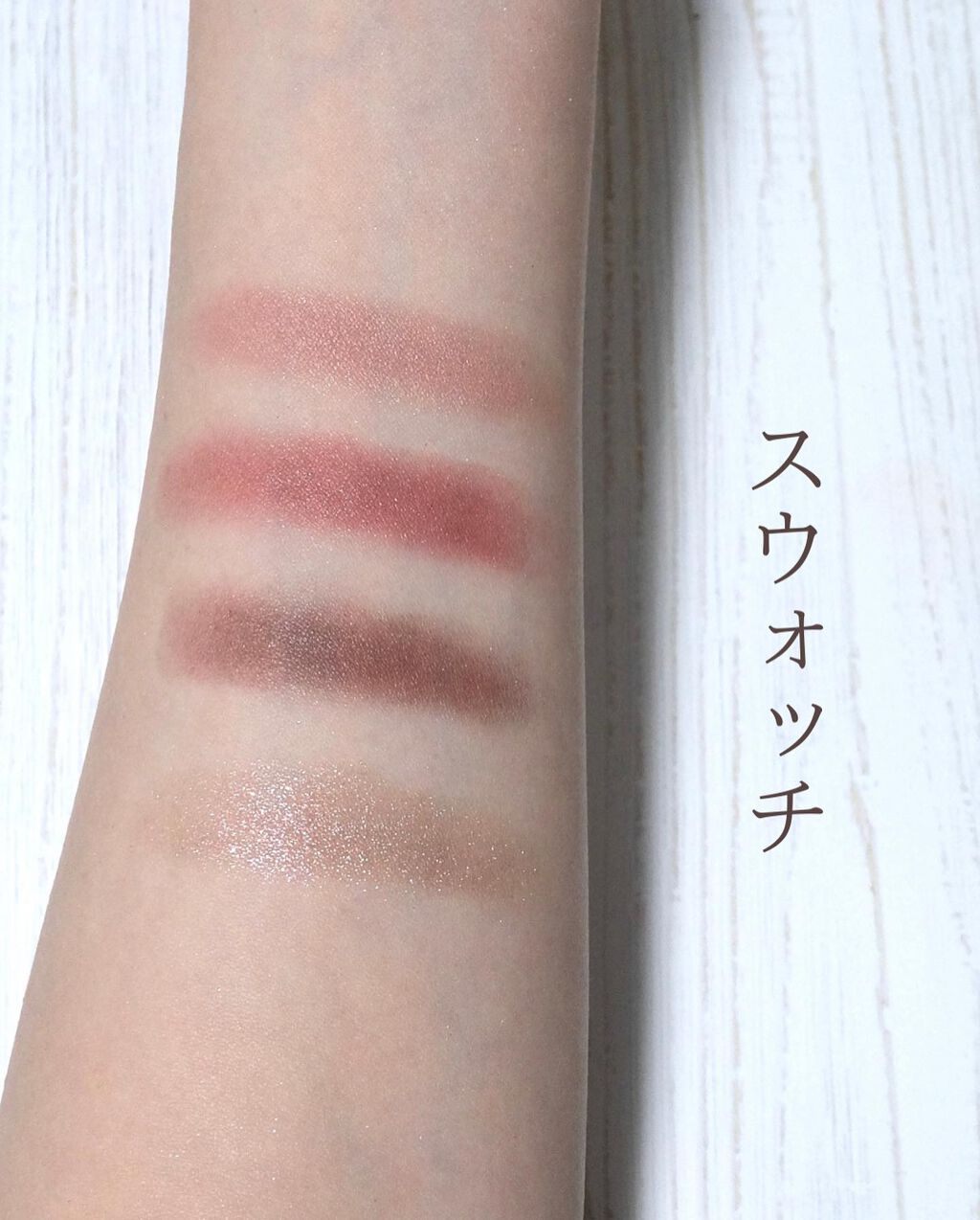 シルキースフレアイズ(マットタイプ)/キャンメイク/アイシャドウパレットを使ったクチコミ(5枚目)