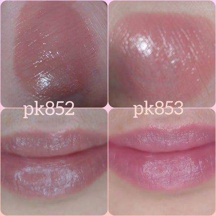 ネンマクフェイク ルージュ/Visée/口紅を使ったクチコミ(2枚目)