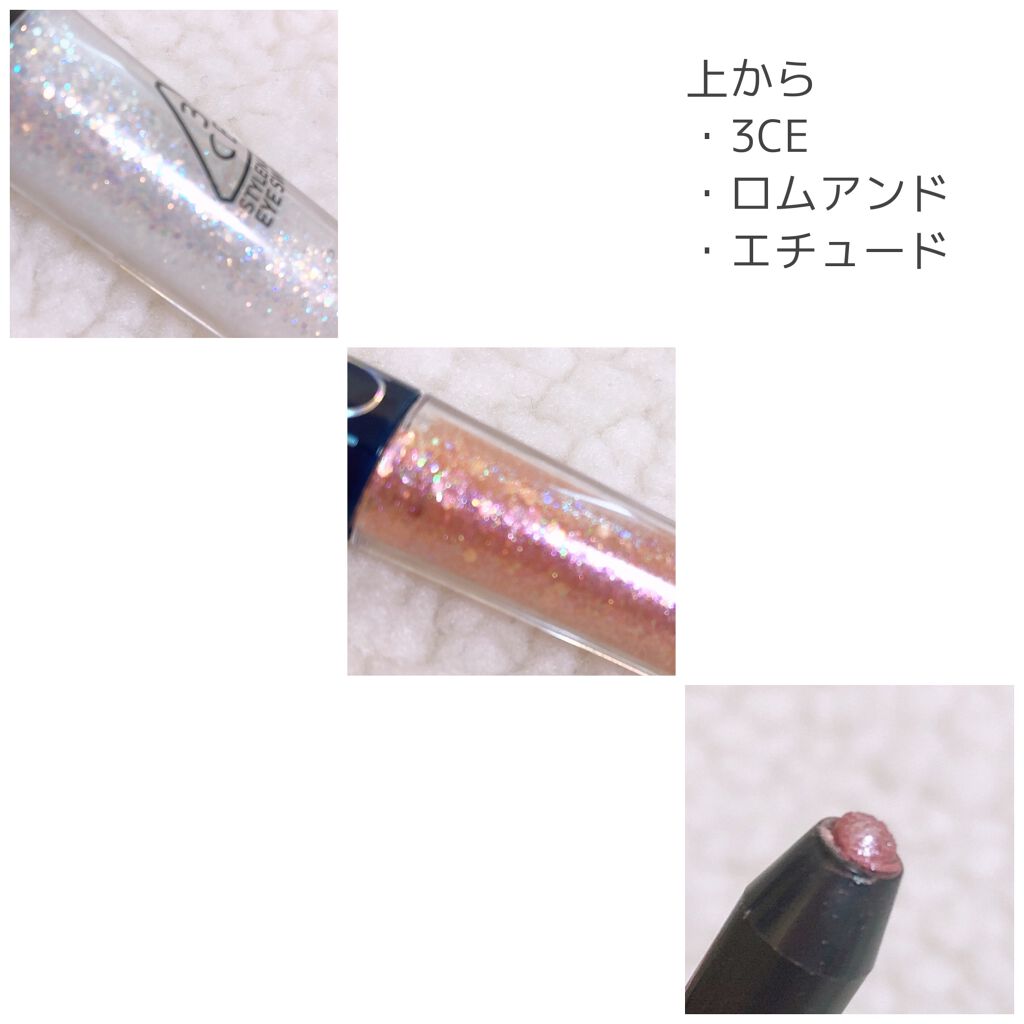 プレイ101 ペンシル/ETUDE/ペンシルアイライナーを使ったクチコミ（3枚目）