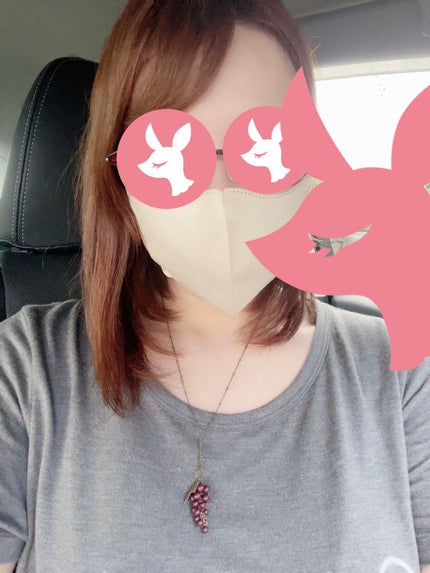 ファンデーションカラーマスク/ビーツーエイチ/マスクを使ったクチコミ(2枚目)