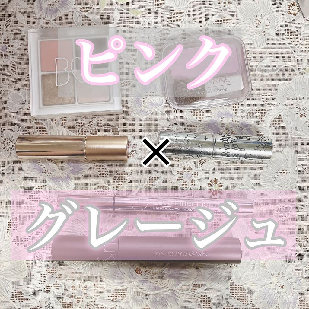 ラブ・ライナー リキッドアイライナーＲ３/ラブ・ライナー/リキッドアイライナーを使ったクチコミ（1枚目）