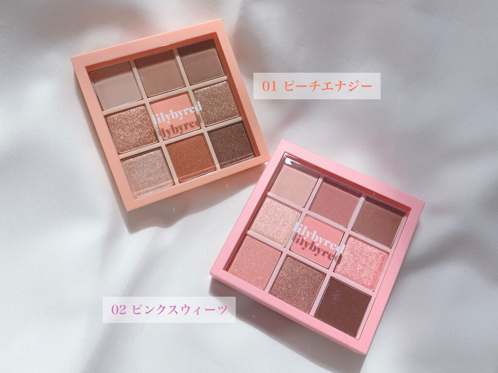 ムードチートキット/lilybyred/マルチパレットを使ったクチコミ（2枚目）