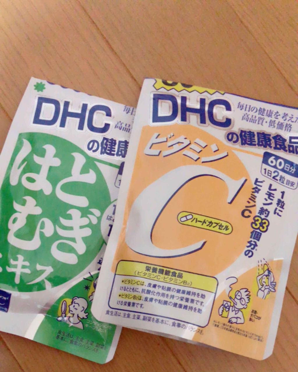 DHC はとむぎエキス/DHC/健康サプリメントを使ったクチコミ（1枚目）