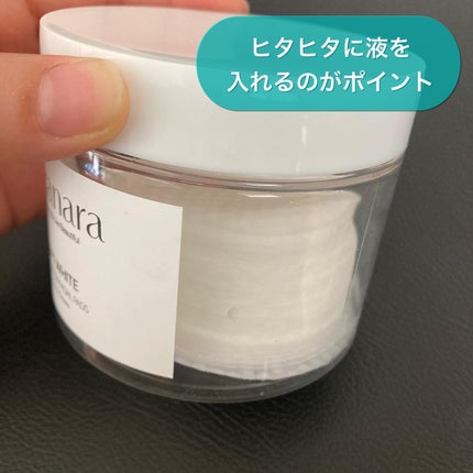 ちかごろ on LIPS 「【クレンジング】✔︎マイルドクレンジングウォーター/ATOPA..」(4枚目)