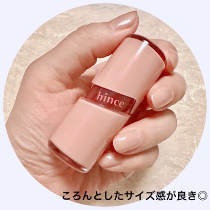 ロウグロウジェルティント/hince/リップティントを使ったクチコミ(5枚目)