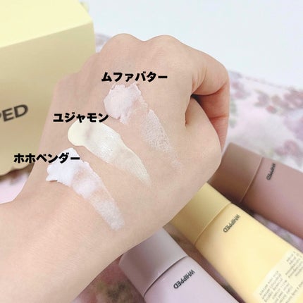 ホイップドハンド&ボディバター3種類バターバッグ/WHIPPED/ハンドクリームを使ったクチコミ(6枚目)