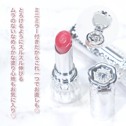 ジルスチュアート リップブロッサム グロウ/JILL STUART/口紅を使ったクチコミ(4枚目)