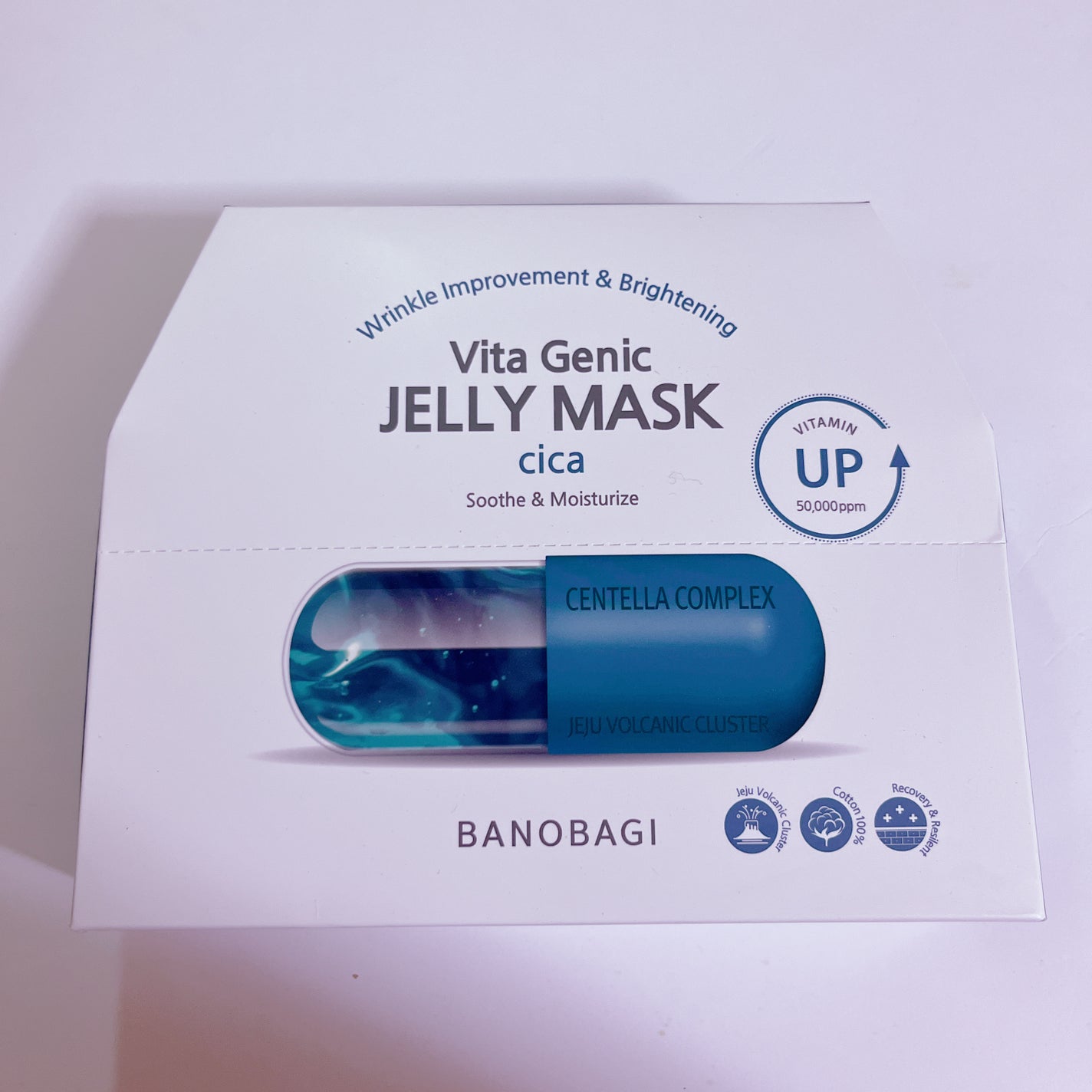 ビタ ジェニックゼリーマスク/BANOBAGI/シートマスク・パックを使ったクチコミ(1枚目)