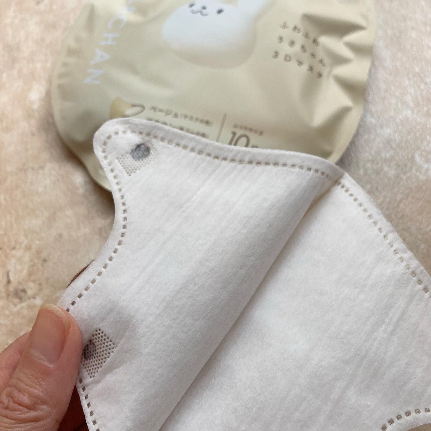 ふわふわうさちゃんマスク/3R/マスクを使ったクチコミ(5枚目)