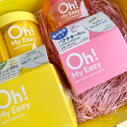 オーマイイージー デイリートナーパッド/ウテナ/トナーパッドを使ったクチコミ(1枚目)