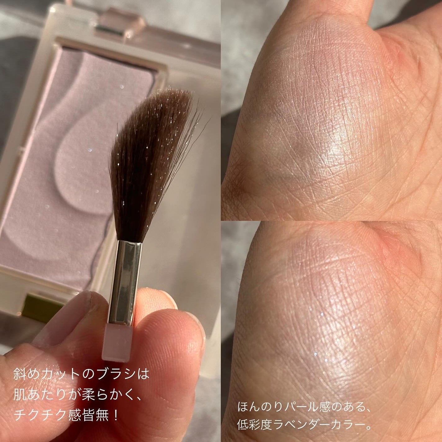 シームレストーン ブラッシュ/excel/パウダーチークを使ったクチコミ(3枚目)