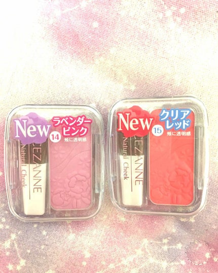 ナチュラル チークN/CEZANNE/パウダーチークを使ったクチコミ(1枚目)