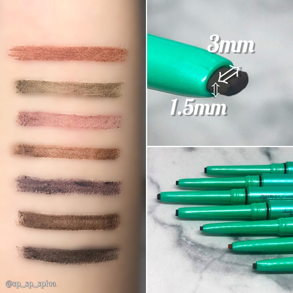 「密着アイライナー」クリームペンシル/デジャヴュ/ペンシルアイライナーを使ったクチコミ(5枚目)