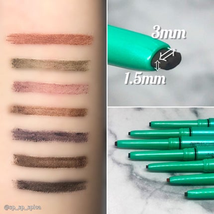 「密着アイライナー」クリームペンシル/デジャヴュ/ペンシルアイライナーを使ったクチコミ(5枚目)