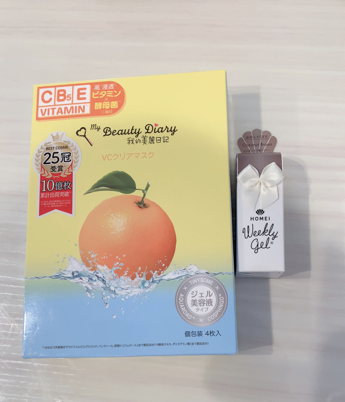 NスターターキットD(ツヤ) #40/エトヴォス/トライアルキットを使ったクチコミ（3枚目）