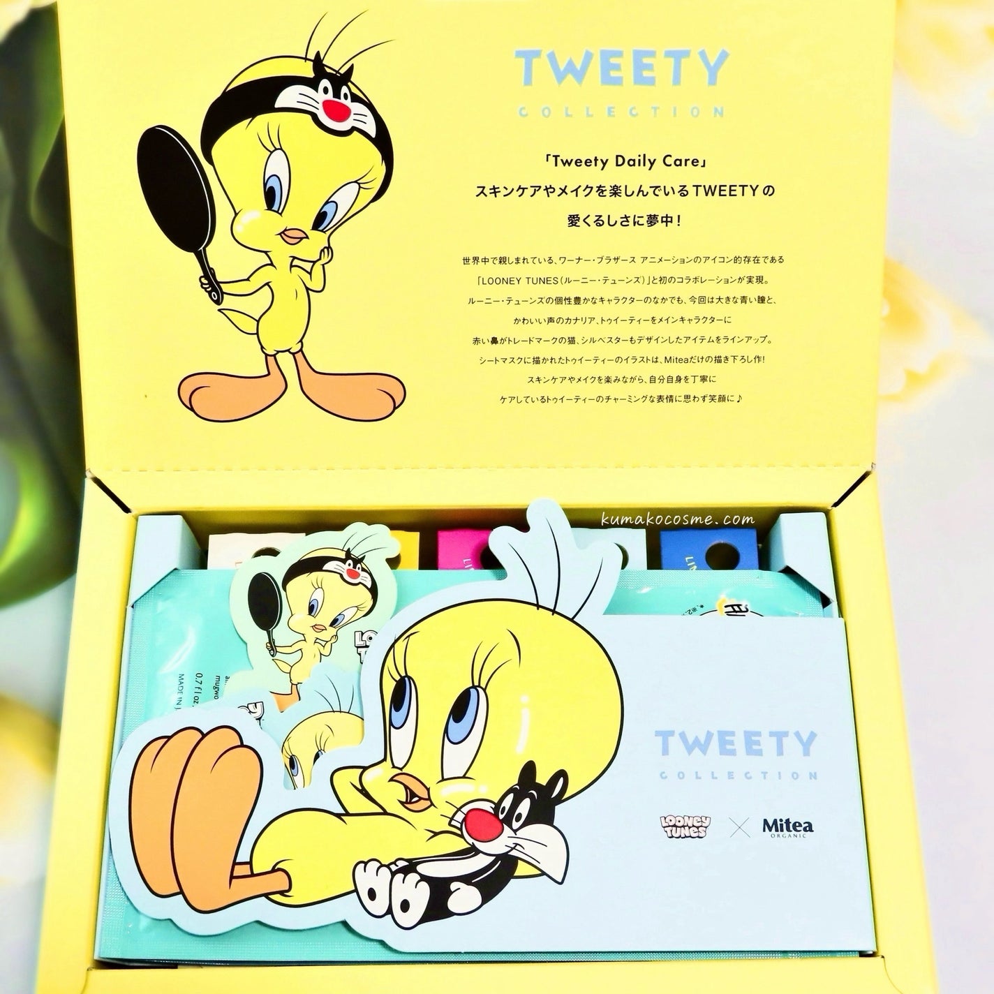 セラムオイルリップスティック /ミティア オーガニック/口紅を使ったクチコミ(5枚目)