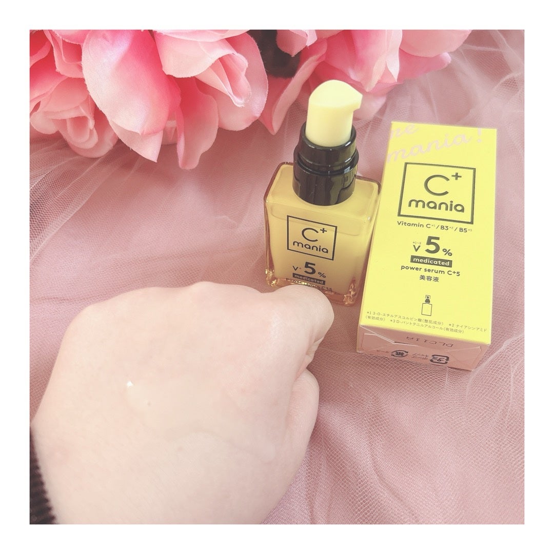 薬用パワーセラムC+5/C+mania/美容液を使ったクチコミ(3枚目)