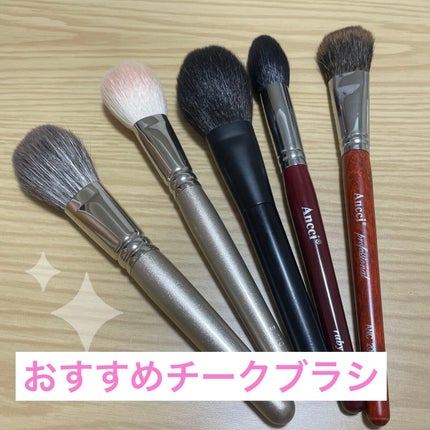 新品【2本セット】フェイスブラシ チークブラシ 白鳳堂 山羊 メイクブラシ あなたはどっち派?THREE・白鳳堂・Ancci brushのメイクブラシを