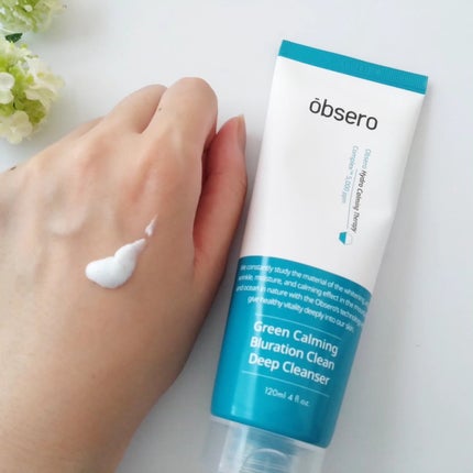 グリーンカーミングブルーレーションクリーンディープクレンザー/obsero/洗顔フォームを使ったクチコミ(3枚目)