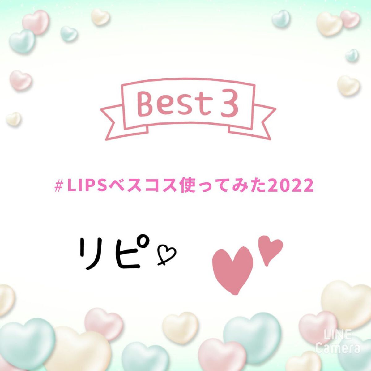 カラーティントリップ/CEZANNE/リップティントを使ったクチコミ（1枚目）