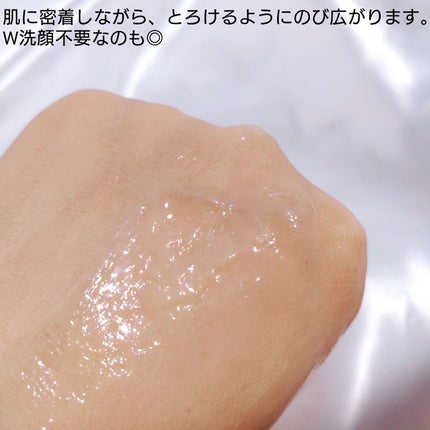 メルティング バーム W クレンズ/アンテリージェEX/クレンジングバームを使ったクチコミ(4枚目)