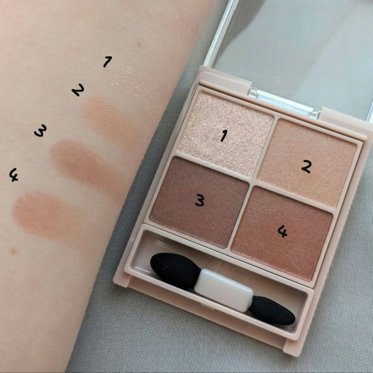 シルキースフレアイズ(マットタイプ)/キャンメイク/アイシャドウパレットを使ったクチコミ(3枚目)