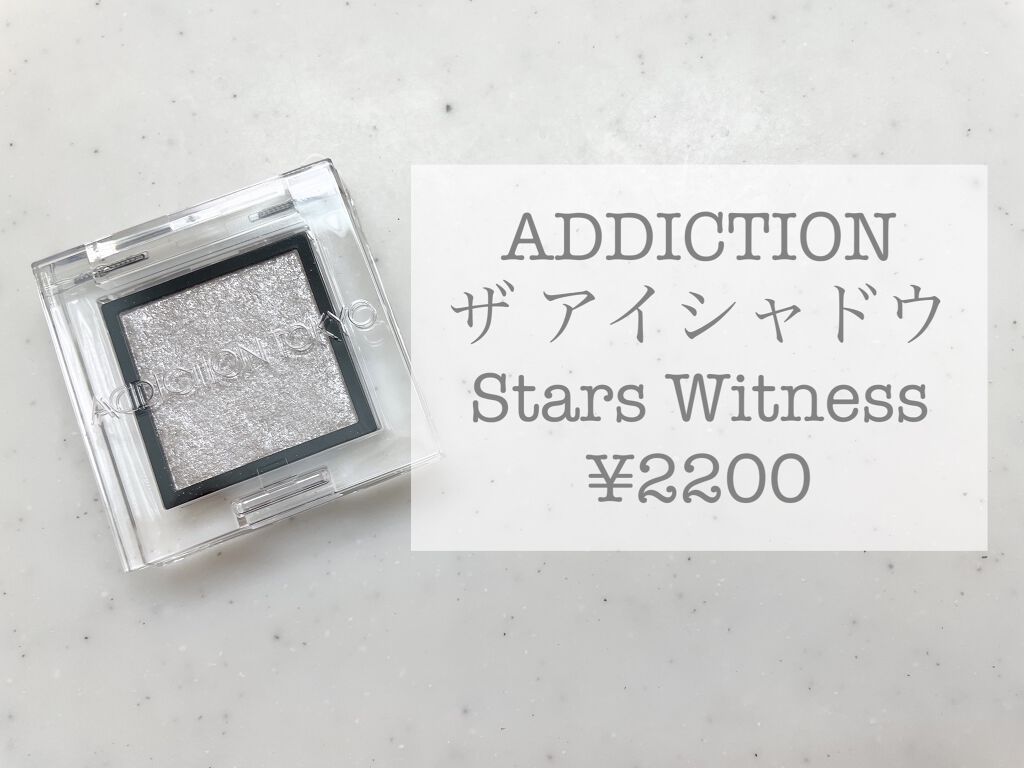 キスチョコレート プレイカラーアイズ/ETUDE/アイシャドウパレットを使ったクチコミ（1枚目）