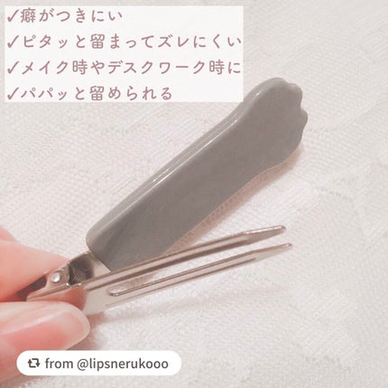 Nyarming ねこの前髪クリップ/貝印/ヘアアクセサリーを使ったクチコミ(4枚目)