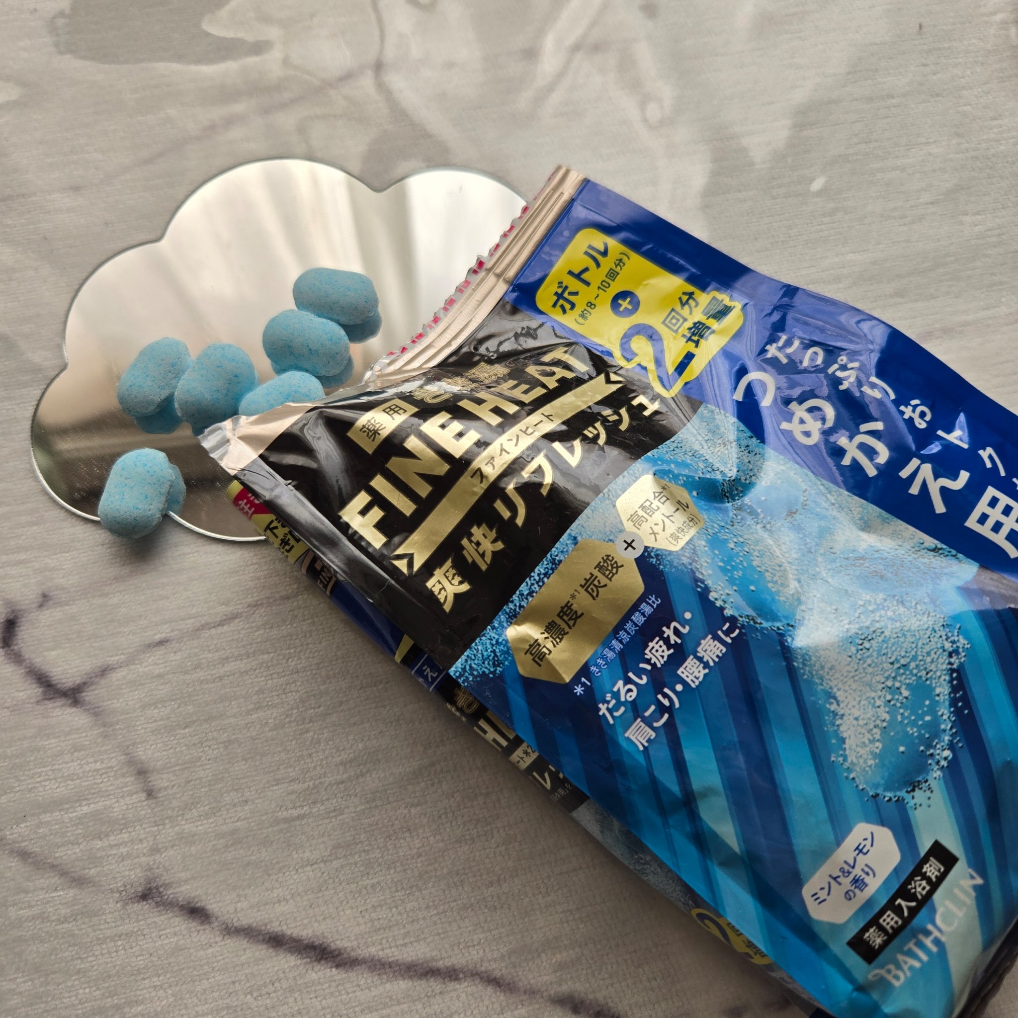 きき湯 ファインヒート ミント&レモンの香り/きき湯/入浴剤を使ったクチコミ（1枚目）