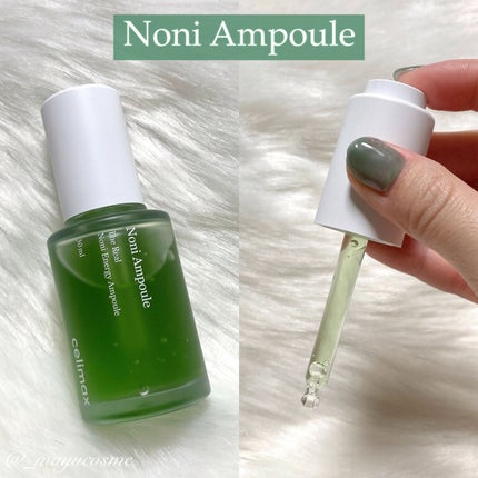 BHA消しゴムピーリングパッド/celimax/トナーパッドを使ったクチコミ(2枚目)