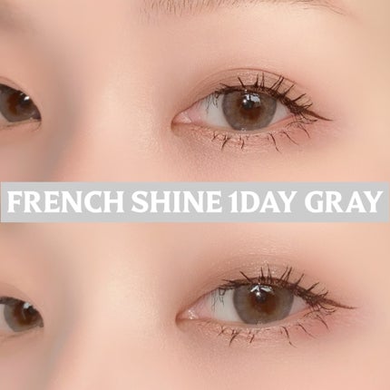FrenchShine1day/OLENS/ワンデー(1DAY)カラコンを使ったクチコミ(6枚目)