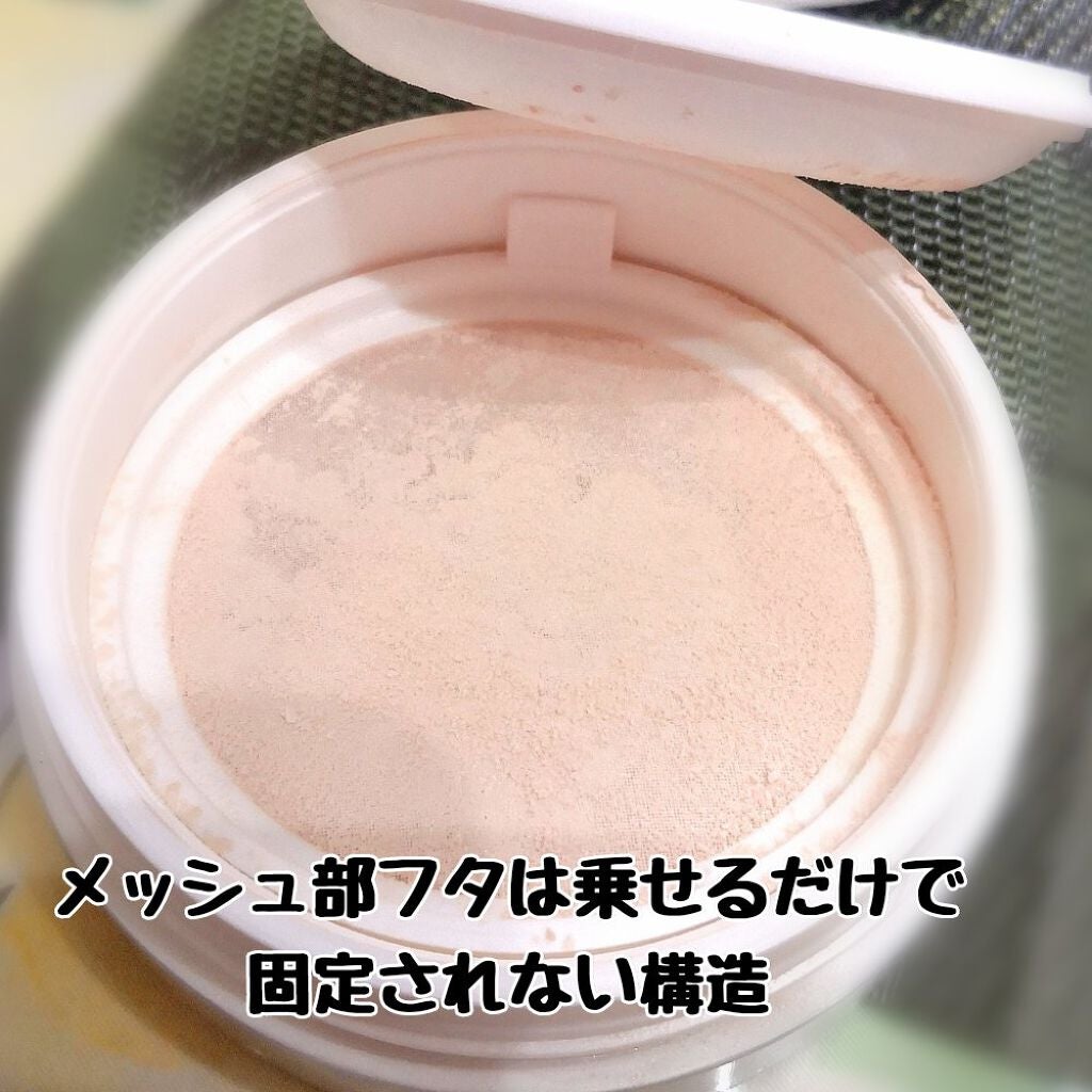 ピュアルースパウダー EX/IPSA/ルースパウダーを使ったクチコミ(3枚目)