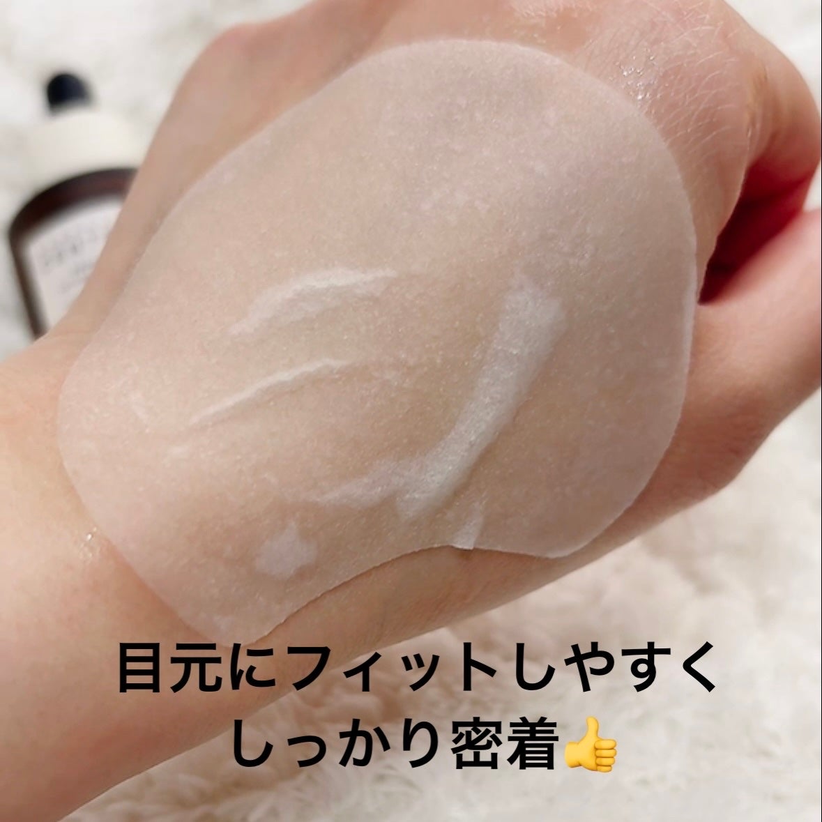 センテラ クイックカーミングパッド/SKIN1004/トナーパッドを使ったクチコミ(4枚目)