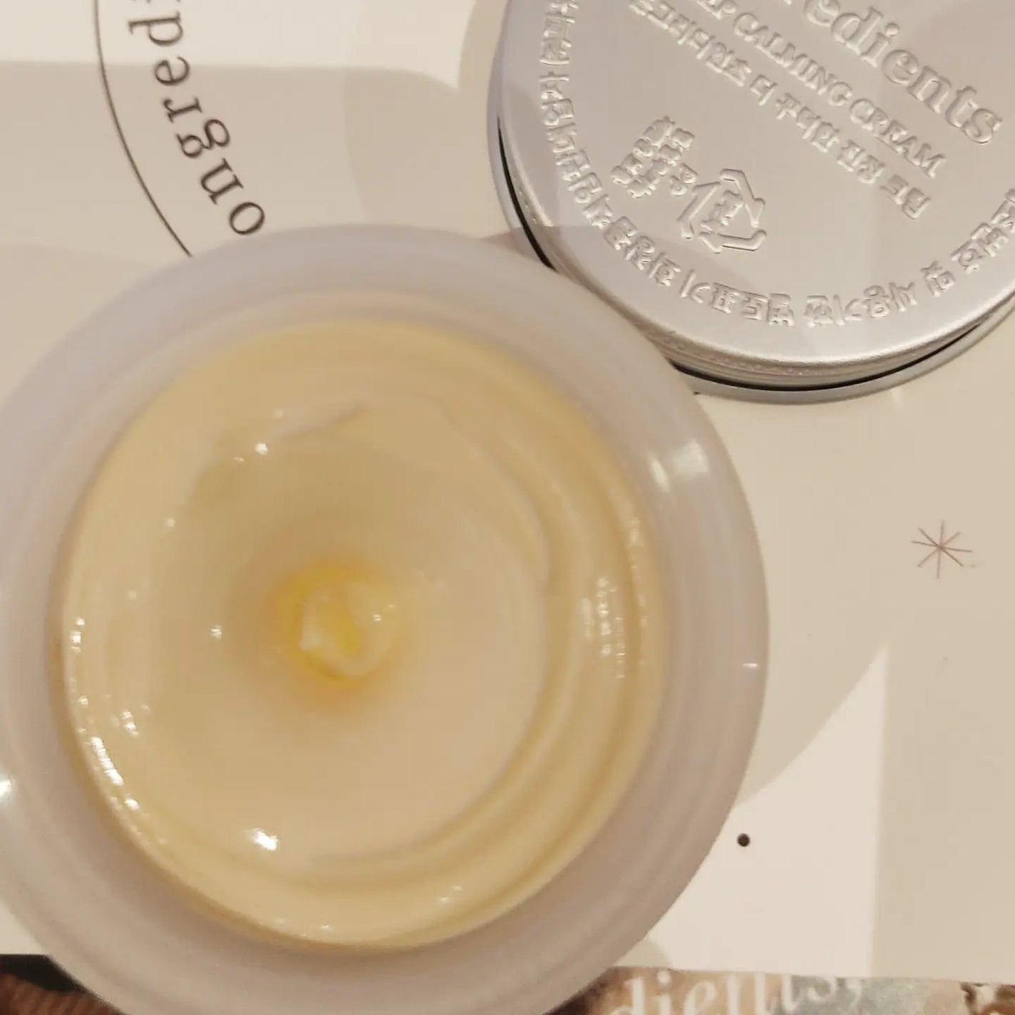 ディープカーミングクリーム/Ongredients/フェイスクリームを使ったクチコミ(6枚目)