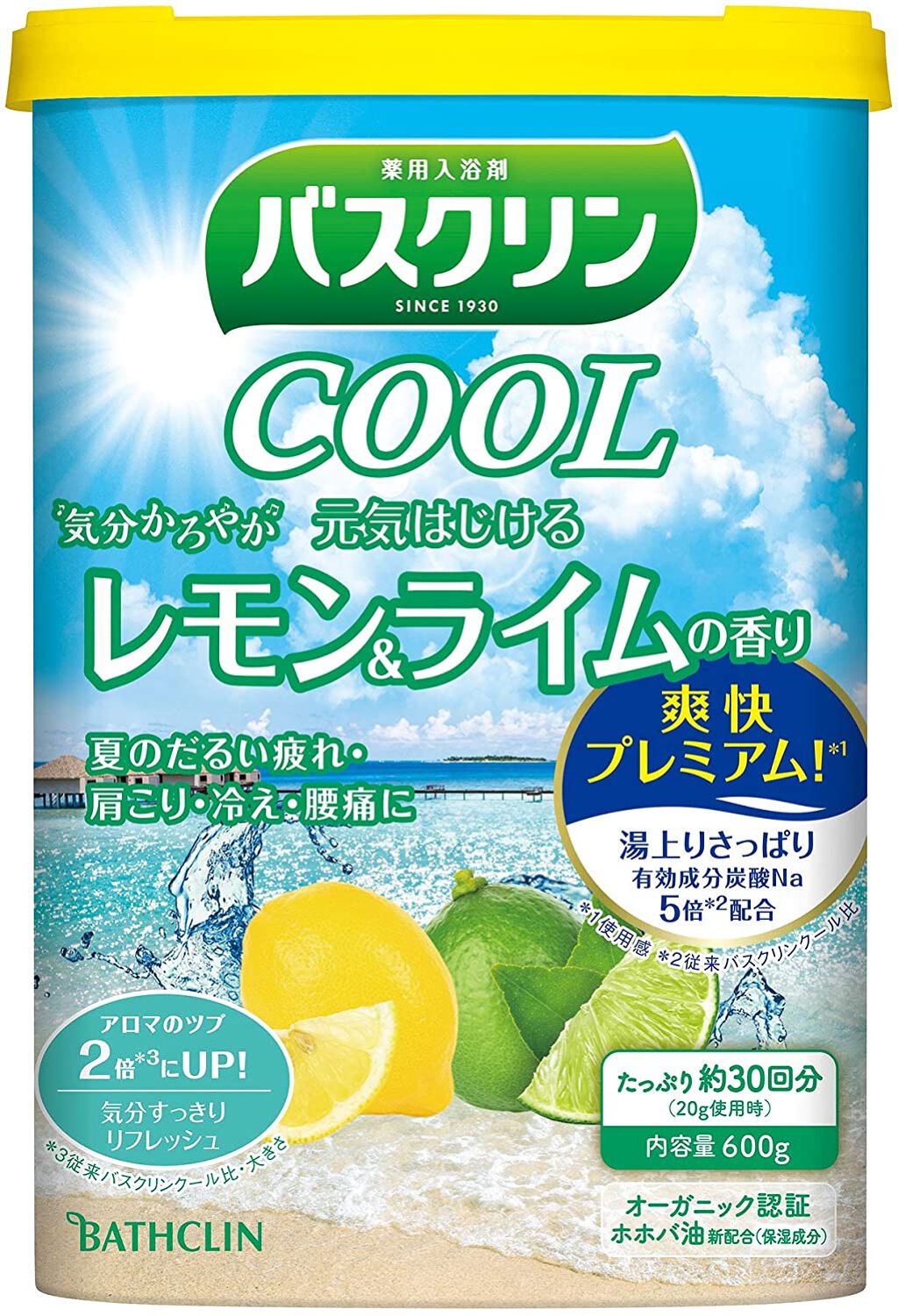 バスクリンクール レモン＆ライムの香り / バスクリン